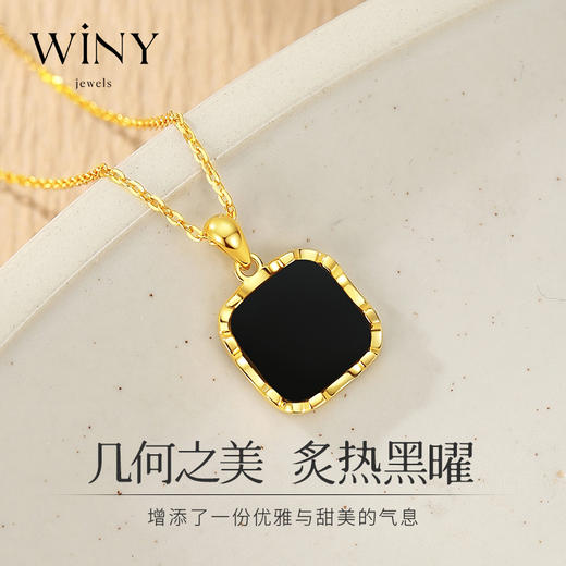 Winy925纯银2024新品几何熔岩项链配证书送女友闺蜜老婆爱人节日生日礼物 商品图1