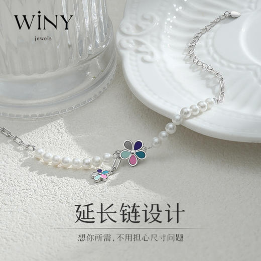 Winy925纯银川野花朵手链送女友闺蜜节日生日礼物 商品图3