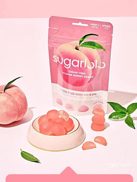 无糖 桃子味维生素软糖45g 商品图0