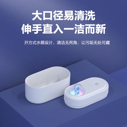 科迈升 太空人加湿器YM-Y02 商品图3