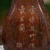 清 紫檀诗文六角瓶形花插 商品缩略图2