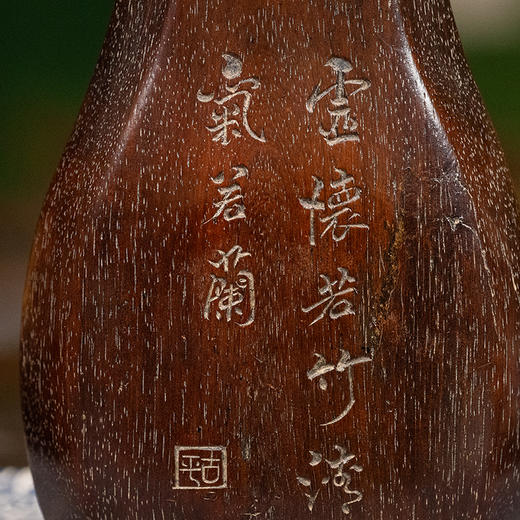 清 紫檀诗文六角瓶形花插 商品图2