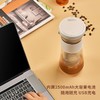 膳魔师（THERMOS）冷萃机EHA-3501E 商品缩略图2