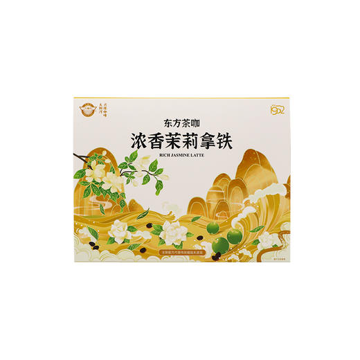 浓香茉莉茶咖拿铁固体饮料360g/盒 商品图0