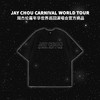 周杰伦嘉年华世界巡回演唱会官方闪光烫钻星尘T恤潮流时尚短袖 商品缩略图2