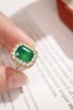 2.94ct 祖母绿戒指 商品缩略图3