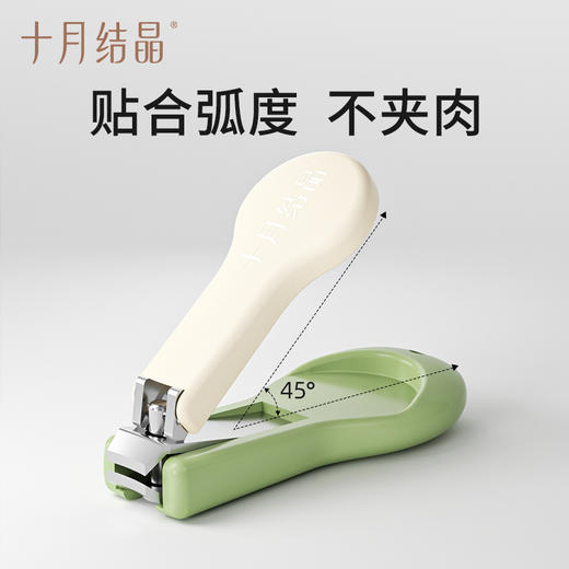 婴儿指甲剪新生专用指甲刀儿童新生儿宝宝护理工具指甲钳 商品图3