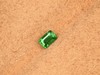 0.33ct 祖母绿裸石 商品缩略图1