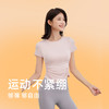 NEVERME 收褶修身运动短袖瑜伽服 ST4920 商品缩略图3