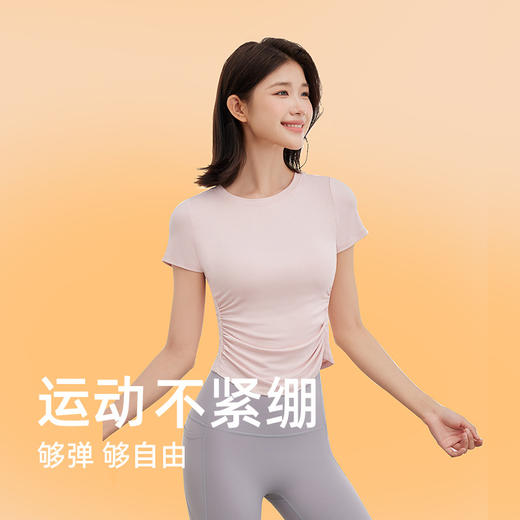 NEVERME 收褶修身运动短袖瑜伽服 ST4920 商品图3