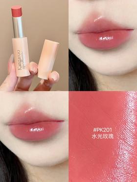 黄皮伪素颜被拿捏！夏日清甜果汁嫩妹唇~