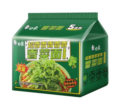 白象香菜面五合一115g*5包(6935270656135) 商品图0