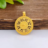 【限时克减150元】足金999 #八宝罗盘 #小红书 古法空心镂空福字八宝罗盘吊坠(YGFDZ00407-3)（预售产品下单后不退款不退货不换货不补差价） 商品缩略图0