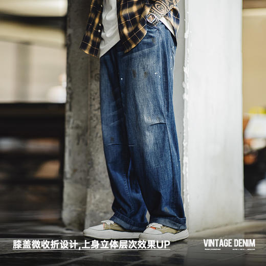 工装优选美式复古做旧磨白猫须牛仔裤宽松水洗丹宁泼墨直筒裤男秋 商品图3