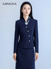 【商场同款】阿菁娜2024秋季新款偏门襟收腰通勤外套A29Q107065 商品缩略图1