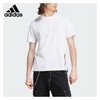 5折【自营】adidas/阿迪达斯  男短袖运动服透气休闲圆领T恤 II3478 商品缩略图1