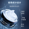 Lancome 兰蔻小黑瓶肌底精华眼霜 15ML 滋润补水保湿 淡褪眼纹黑眼圈 商品缩略图2