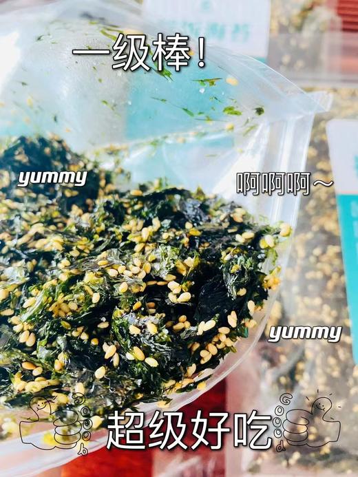 华狐飞兔海苔拌饭一袋 商品图2
