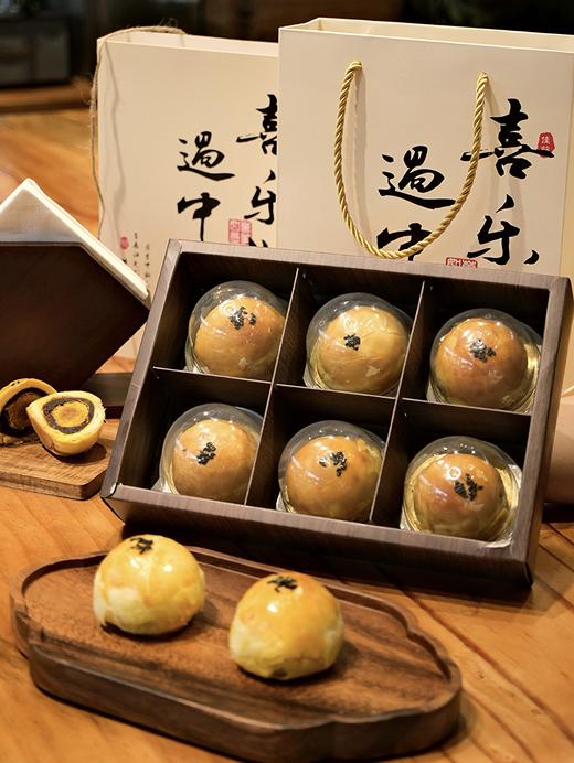 中秋节蛋黄酥礼盒 六个装（原价98特价78，买20盒再加送1盒，提货时间9月1日开始至9月17日结束，下单备注清楚日期即可，跑腿或邮寄费用自理） 商品图2