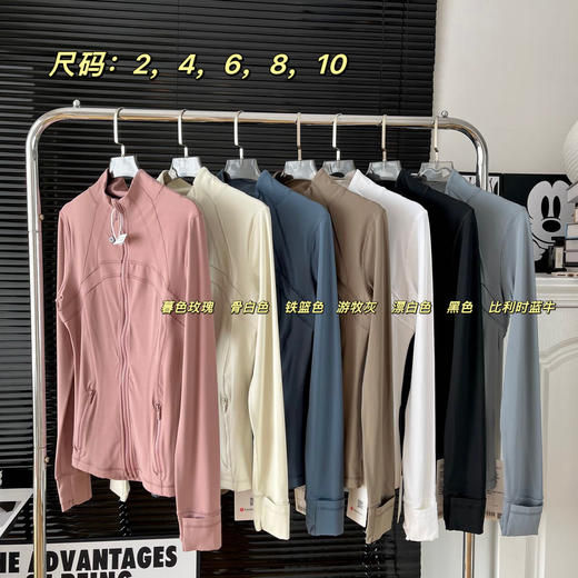 官网💰1080元！还抢不到货！lu家女战士新款Define立领&连帽外套丨标牌齐全❗️出入专柜无压力 赵露思等众多明星都穿的神衣 ✅收腰塑形！化身行走的“小腰精”！ 商品图2