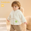 巴拉巴拉儿童外套男童衣服新款女童秋冬宝宝珊瑚绒童装可爱萌 商品缩略图0