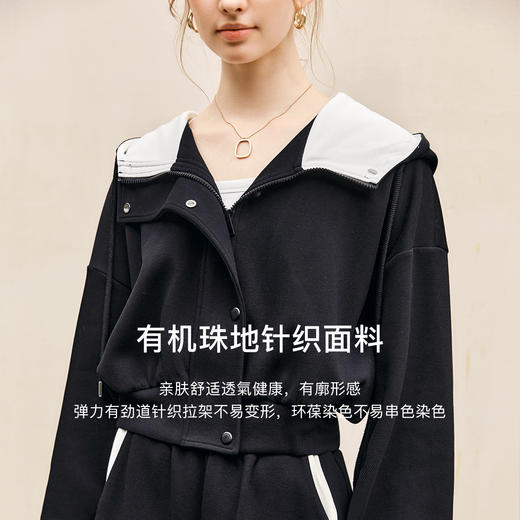 
OLrain欧芮儿时尚轻运动黑色套装两件套女秋季2024年新款连帽休闲 商品图4