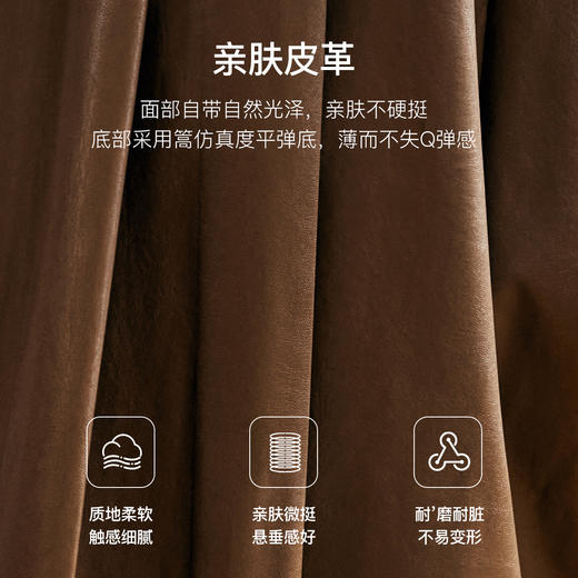 OLrain欧芮儿复古百褶皮半身裙女早秋2024年新款简约高级感半裙 商品图4