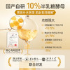 【清洁控油】膜法世家半乳糖酵母柔和净颜清洁控油保湿洗面奶120g 商品缩略图4