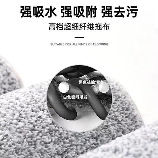 刮刮乐拖把套装_免手洗 商品图3