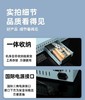 覆膜机【第13代.语音控制款】650元1台，有教学视频参考 商品缩略图4