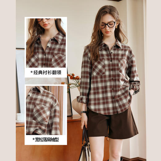 OLrain欧芮儿格纹长袖衬衫女早秋2024年新款复古慵懒通勤格子上衣 商品图2