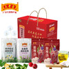 【王老吉】清爽夏凉四件套A 商品缩略图0