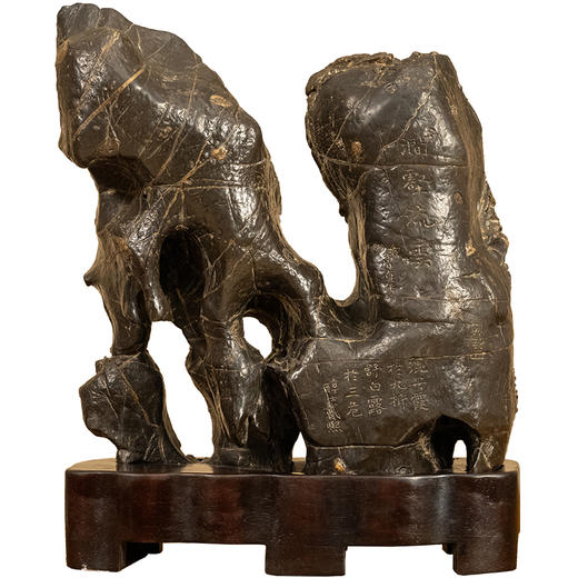 清 灵璧石“涧壑流云”文房赏石（红木座） 商品图5