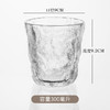 冰川玻璃杯家用日式咖啡杯泡茶杯 商品缩略图0