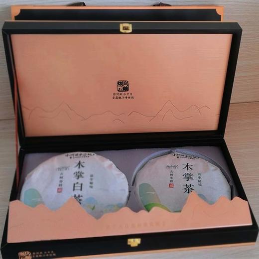 木掌古树白茶礼盒装 双饼 商品图1