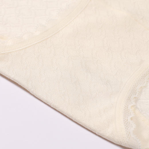 都市丽人内裤纤柔绵平角裤60支人棉锦提花女士内裤LKT3G2 商品图6