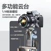 LICHEERS自拍杆 商品缩略图1