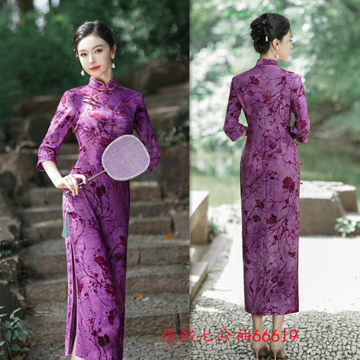 植绒七分袖长款旗袍，复古国风旗袍GX-66619 商品图1