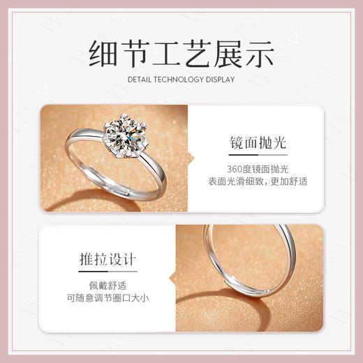 Winy925纯银耀梦戒指送女友闺蜜节日生日礼物 商品图5
