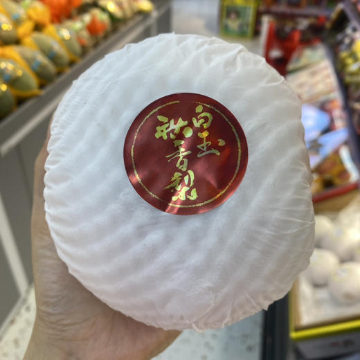 Sc秋月梨 商品图0