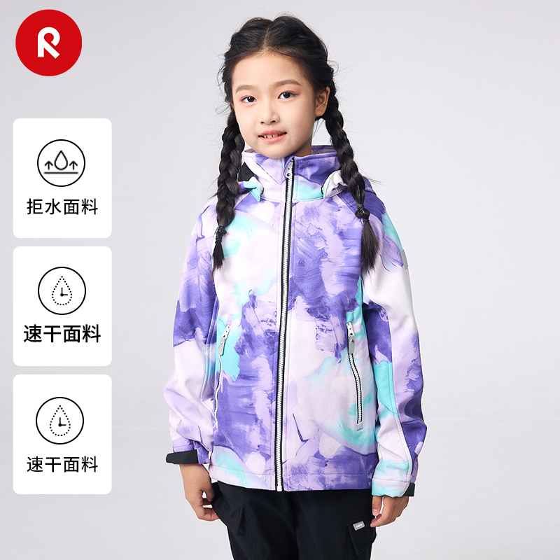芬兰2024年秋冬新款男女儿童大童拒水防风透湿抓绒软壳夹克