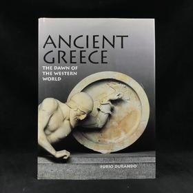 古希腊：西方世界的黎明（2004） 近300幅插图 精装8开