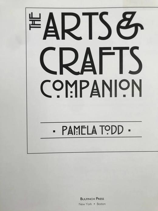 艺术与工艺指南 250幅彩色50幅黑白插图 精装16开 商品图3