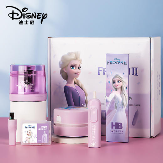 迪士尼艾莎电动文具套装礼盒小学生开学礼品儿童生日礼物伴手礼 商品图0