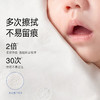 【ZY25】洁柔乳霜小抽纸3层40抽* 10包 商品缩略图6