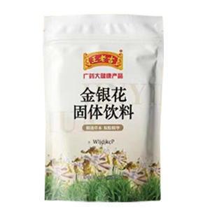 【王老吉】夏凉四件套A 商品图2