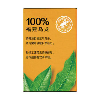 立顿Lipton  乌龙茶 福建高山茶叶 袋泡茶包 1.8g*25 /水饮冲调 /茗茶 /乌龙茶 商品图0