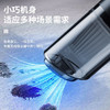 【自营】扬子RT-8821-X吸尘器 毛发清洁无死角   
可水洗过滤网   
120W大功率，家车两用 商品缩略图3