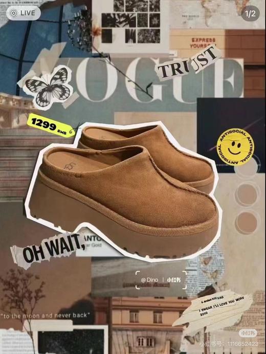 UGG 克罗格休闲鞋（坡跟款） 商品图1