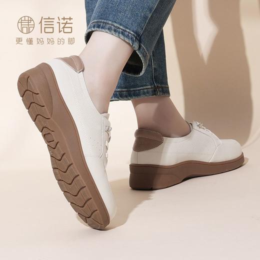 信诺 真皮舒适女鞋 2024新款秋季百搭小白鞋平底软底妈妈休闲板鞋Q2023-5 商品图4